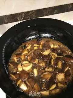 Make Plum mushrooms step 3