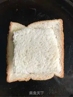 Make Toast step 6