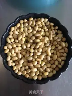 Make Soybeans step 1