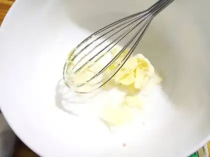 Make Chocolate almond cookies step 0