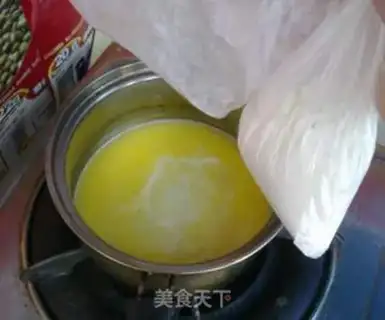 Make Butter puff step 1