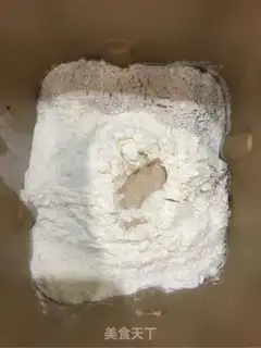 Make Red-tree-fruit cheese buns step 0