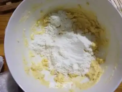 Make Chocolate almond cookies step 3
