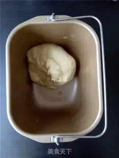 Make Bean buns step 1