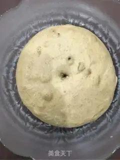 Make Red-tree-fruit cheese buns step 4
