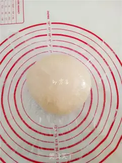 Make Bean buns step 2