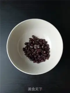 Make Bean buns step 3