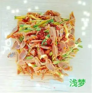 Make ♪ Frozen chicken ♪ step 11