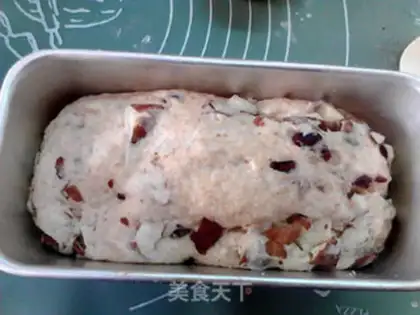 Make Pineapple cranberry bread step 9