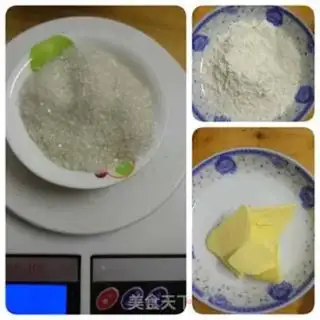 Make Bean milk box step 0