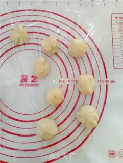 Make Bean buns step 4