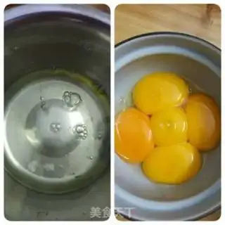 Make Bean milk box step 1