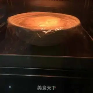 Make Red-tree-fruit cheese buns step 7