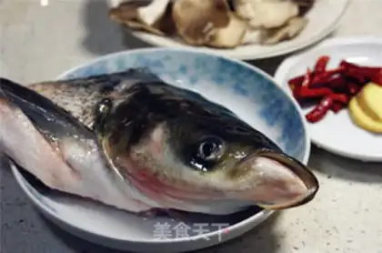 Make Fish head soup step 0