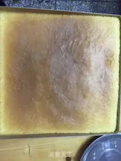 Make Bean milk box step 3