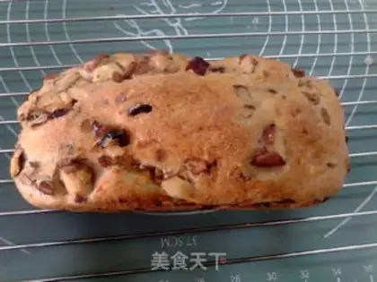 Make Pineapple cranberry bread step 12