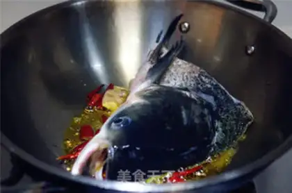 Make Fish head soup step 2