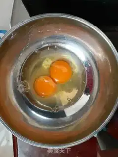 Make Pineapple step 1