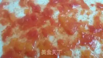 Make Arsenal elbow ham pizza step 2