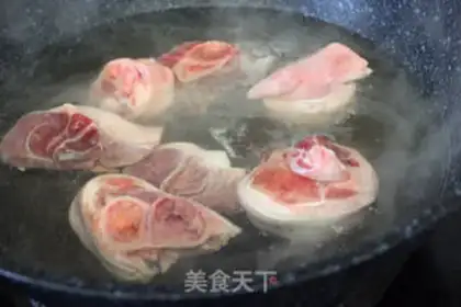 Make ♪ ♪ Dry bean horn ♪ step 2