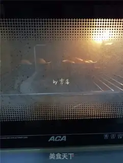 Make Bean buns step 11