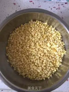 Make Plum green beans step 0