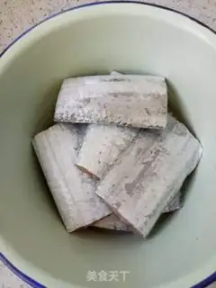 Make Baked fish step 0