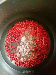 Make Honey Bean step 0
