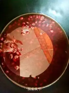 Make Honey Bean step 1