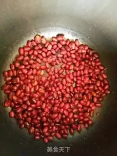 Make Honey Bean step 2