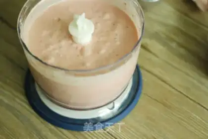 Make Strawberry chocolate ice cream step 12