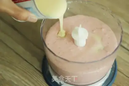 Make Strawberry chocolate ice cream step 13
