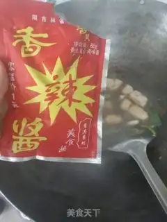 Make Home-cooked fish head step 5