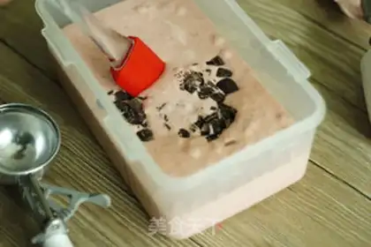 Make Strawberry chocolate ice cream step 18