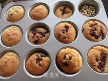 Make Cranberry cake step 14