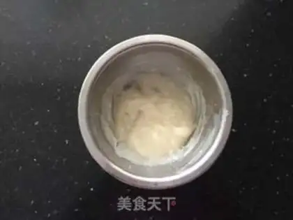 Make Cherry sour yogurt step 0
