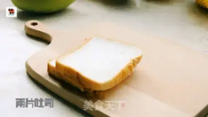 Make Pocket toast step 0