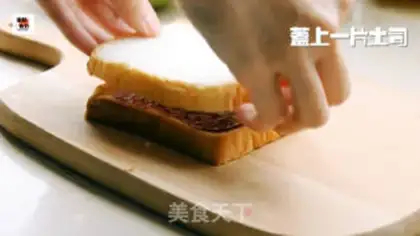 Make Pocket toast step 3