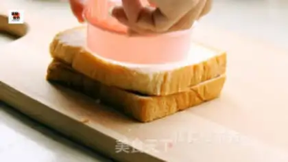 Make Pocket toast step 4