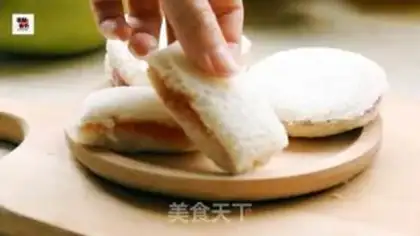 Make Pocket toast step 9