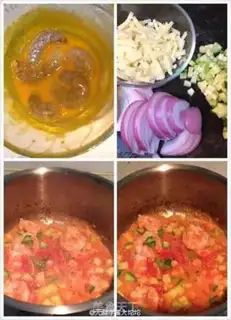 Make I baked shrimp with lasagna step 2
