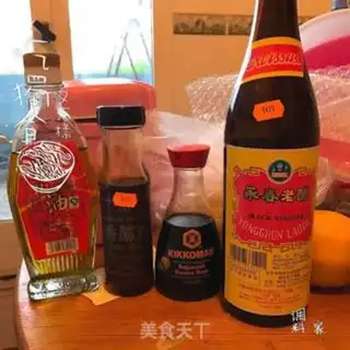 Make I