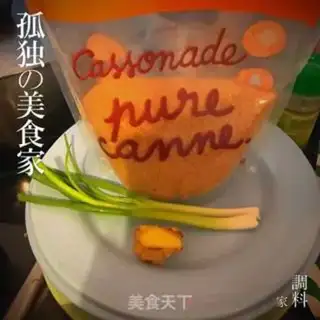 Make I