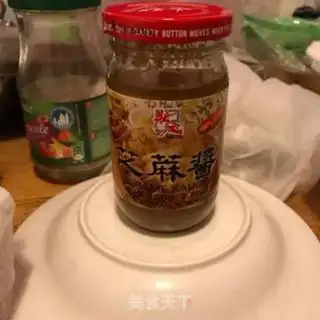 Make I