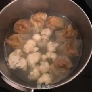 Make I