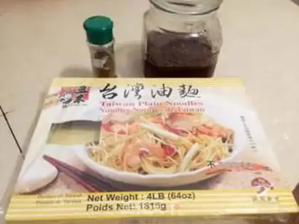 Make Sichuan step 0