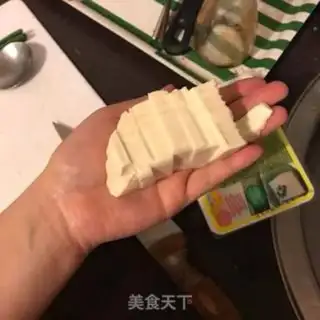 Make I