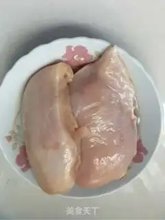 Make Spicy hands tore chickens step 0