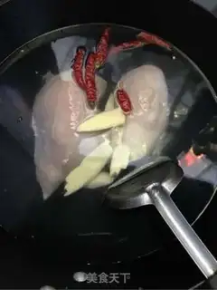 Make Spicy hands tore chickens step 2