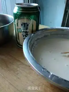 Make Cheesebox step 1